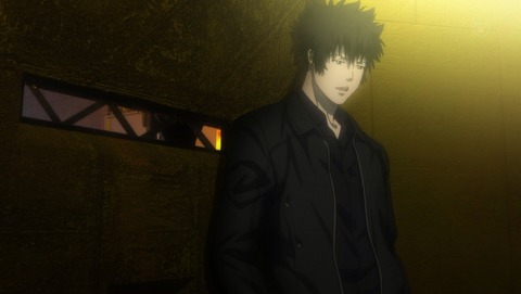 PSYCHO-PASS 常守朱入局記念品セット、狡噛慎也セット+lakemcare.co.uk